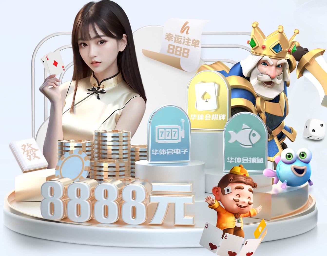 www.kaiyun “园林管理待改进：城市绿地治理水平亟需提高”