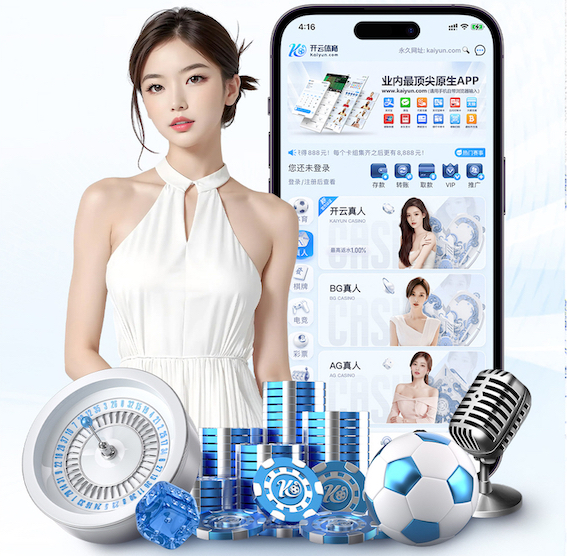 www.kaiyun.com入口登录 生态保护与园林管理：如何平衡人类发展与自然保护的利益？