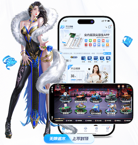 www.kaiyun.com 工业风园林景观设计方案