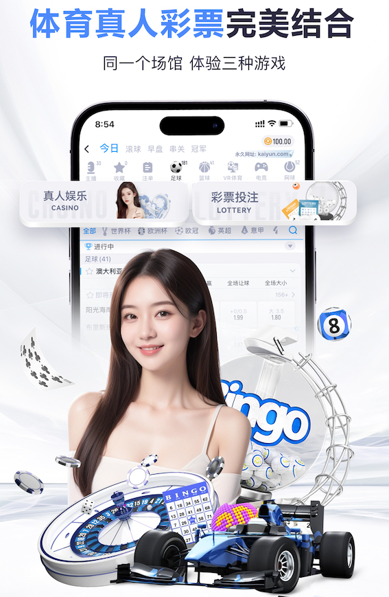 www.kaiyun.com 别墅园林景观设计中北方植物