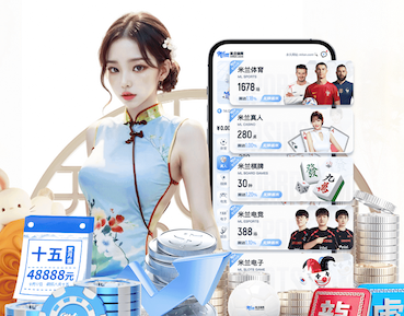 www.kaiyun 涞源县观湖小区绿化工程