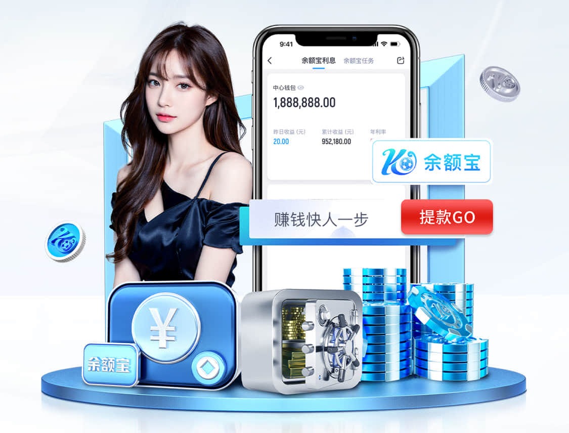 www.kaiyun.com 承揽土建绿化工程