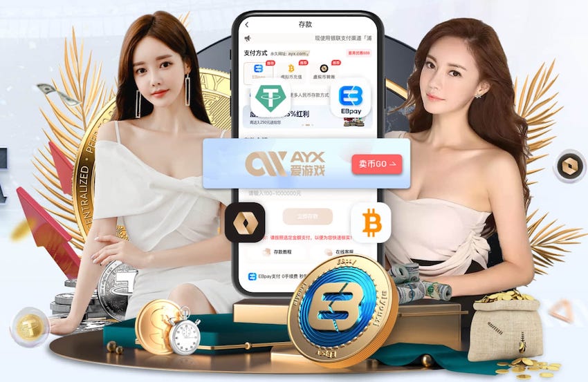 www.kaiyun.com 孟津东方府二期绿化工程