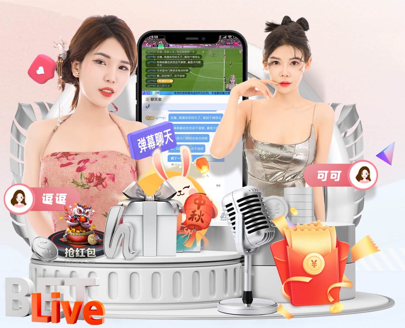 开云官网 市里绿化工程有哪些项目