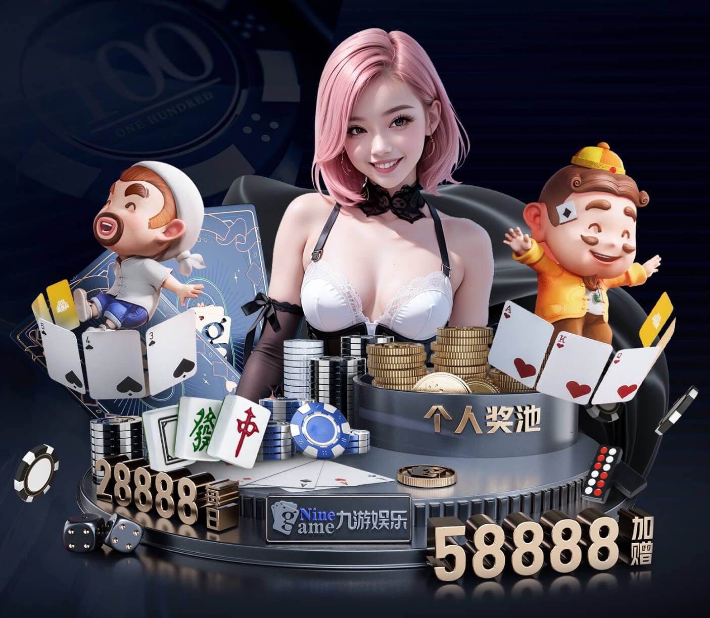 开云入口 别墅中庭园林景观设计